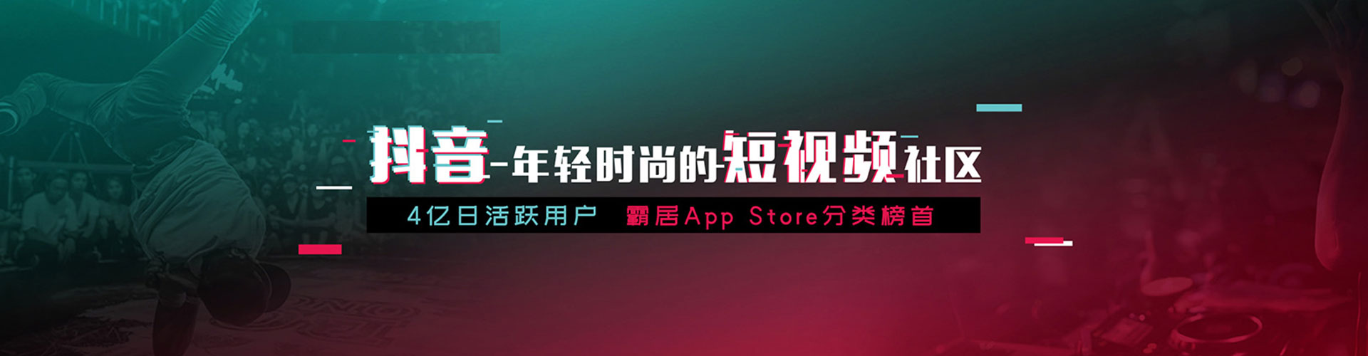 冷水滩百度推广优化