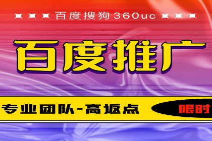 信息流优化提升内容传播效果