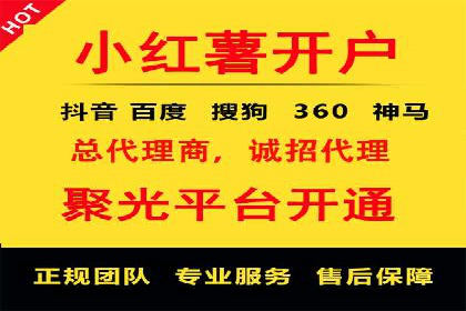 提升广告效果的关键：sem竞价广告的实战案例
