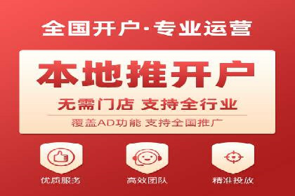 SEM关键词优化案例：提升网站流量的秘诀